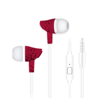 HALFSun 影巨人 入耳式有线耳机 花纹红 3.5mm