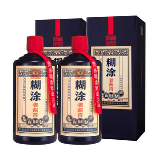 百年糊涂 老酱香 陈藏+陈酿 53%vol 酱香型白酒 500ml*2瓶+500ml 组合装