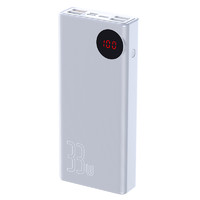 BASEUS 倍思 BS-30KP302 移动电源 白色 30000mAh Type-C micro usb 18W双向快充