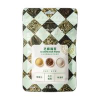 宝宝馋了 儿童零食芝麻海苔