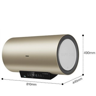 Haier 海尔 EC6002-G9(U1) 储水式电热水器 60L 3000W