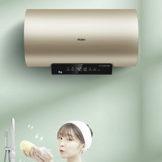 Haier 海尔 EC6002-G9(U1) 储水式电热水器 60L 3000W