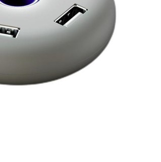 GUSGU 古尚古 USB2.0HUB 一分四 0.5m 象牙白