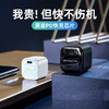 sanag 适用于苹果12充电器头iPhone12充电头20w快充XR插头11闪充套装Promax配件xs冲电8快速iPad平板手机mini