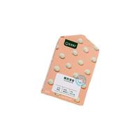 宝宝馋了 儿童豆溶 酸奶味 20g