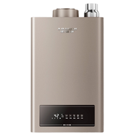 A.O.史密斯 JD3系列 燃气热水器