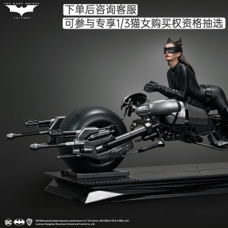 Queen Studios 蝙蝠侠 黑暗骑士崛起 猫女1 6全身雕像 报价价格评测怎么样 什么值得买