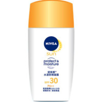 NIVEA 妮维雅 水漾防晒疑露 50ml