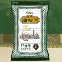 88VIP：王家粮仓 港式油粘米10kg广东煲仔饭20斤大米真空包装天猫 超市 1件装