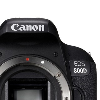 Canon 佳能 EOS 800D APS画幅 数码单反相机