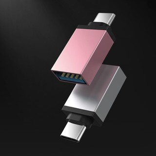 Biaze 毕亚兹 ZT6 接口转换器 Type-c转USB3.0 银色