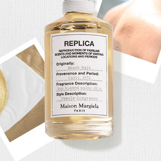 Maison Margiela REPLICA香氛系列 沙滩漫步女士淡香水 EDT 100ml