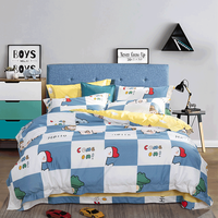 盛宇 淘气包 全棉夏凉被 200*230cm