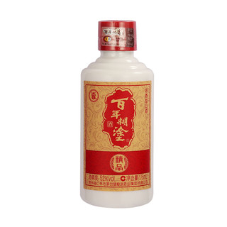 百年糊涂 精品 52%vol 浓香型白酒 175ml 单瓶装