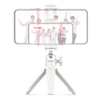 ulanzi MT-08 三脚架