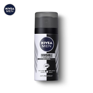 NIVEA 妮维雅 男士黑白出众爽身气雾 35ml（原装进口 止汗露 腋下干爽）