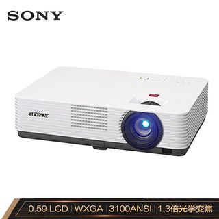 SONY 索尼 VPL-DW241 投影仪 投影机办公（高清WXGA 3100流明 HDMI高清接口）