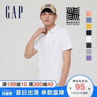 Gap 盖璞 男装LOGO纯棉运动POLO衫889904 2021夏季新款