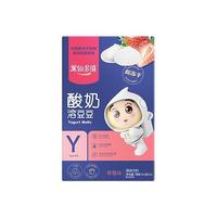 Gobestway 果仙多维 酸奶溶豆豆 草莓味 18g
