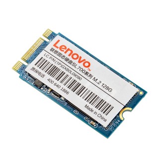 Lenovo 联想 SL700系列 M.2 固态硬盘（SATA3.0）