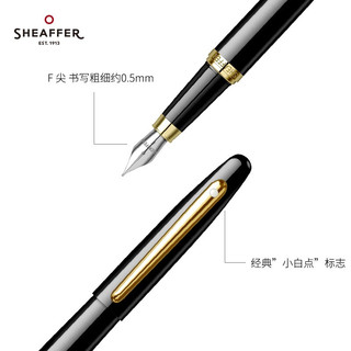 美国犀飞利（Sheaffer）钢笔 VFM系列 商务办公书法练字文具墨水礼盒签字笔 生日礼物 活力套装 黑漆金夹