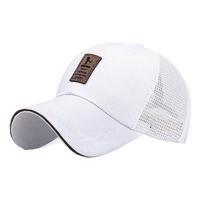 HOCR 男女款棒球网帽 白色