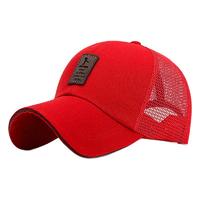HOCR 男女款棒球网帽 红色