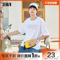 Semir 森马 短袖T恤男2021年夏季新款个性趣味创意图案圆领套头休闲上衣