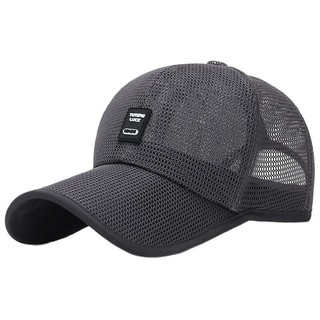 HXUN 男女款棒球网帽 HX-PS017E