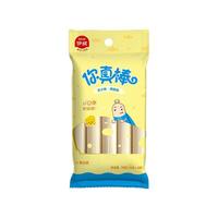 Eastwes 伊威 海鱼肠