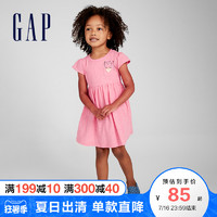 Gap 盖璞 女幼童可爱短袖连衣裙694977 2021夏季新款童装洋气纯棉裙子