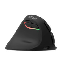 DeLUX 多彩 M618 mini 左手版 2.4G蓝牙 双模无线鼠标 2400DPI RGB 经典黑