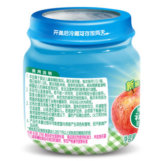 Heinz 亨氏 果泥 3段 苹果胡萝卜味 113g