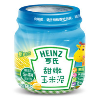 Heinz 亨氏 果泥 1段 甜嫩玉米味 113g