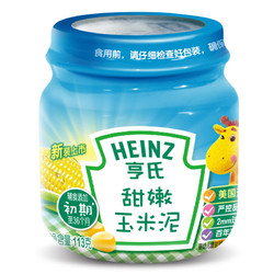 Heinz 亨氏 婴幼儿玉米蔬菜泥 113g