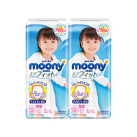 moony 尤妮佳 婴儿纸尿裤 XXL女26片*2包