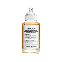 Maison Margiela REPLICA香氛系列 温暖壁炉中性淡香水 EDT 30ml