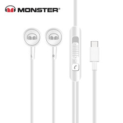 MONSTER 魔声 Monster）手机耳机立体声入耳式降噪重低音音乐游戏耳机