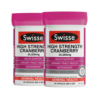 Swisse 斯维诗 高强度蔓越莓胶囊 30粒*2瓶