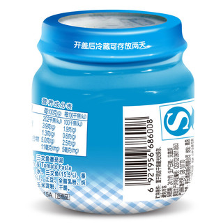 Heinz 亨氏 果泥 4段 三文鱼番茄味 113g