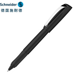 Schneider 施耐德 宝珠笔签字笔学生用成人练字办公走珠笔墨水笔克里普斯系列静夜黑186201
