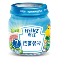 Heinz 亨氏 果泥 4段 蔬菜骨泥味 113g