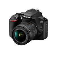 Nikon 尼康 D3500 APS-C画幅 数码单反相机 黑色 18-55mm F3.5 变焦镜头 单镜头套机