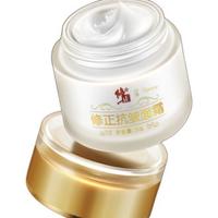 文豪 修正抗皱面霜50g 六胜肽提拉紧致淡化细纹法令纹皱纹精华1盒