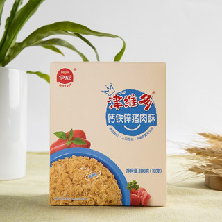 Eastwes 伊威 津维多系列 钙铁锌猪肉酥 100g