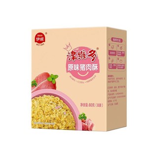 Eastwes 伊威 津维多系列 原味猪肉酥 80g