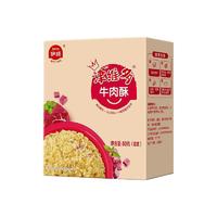 Eastwes 伊威 津维多系列 牛肉酥 80g