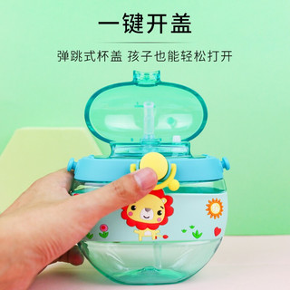 Fisher-Price 美国费雪儿童水杯 Tritan材质塑料吸管杯 宝宝夏季学饮杯甜甜圈圆形杯420ml蓝色