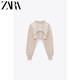 ZARA [折扣季] 女装 短版卫衣 01660304620