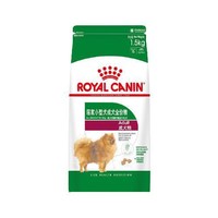 ROYAL CANIN 皇家 PR21小型犬成犬狗粮 1.5kg*2袋